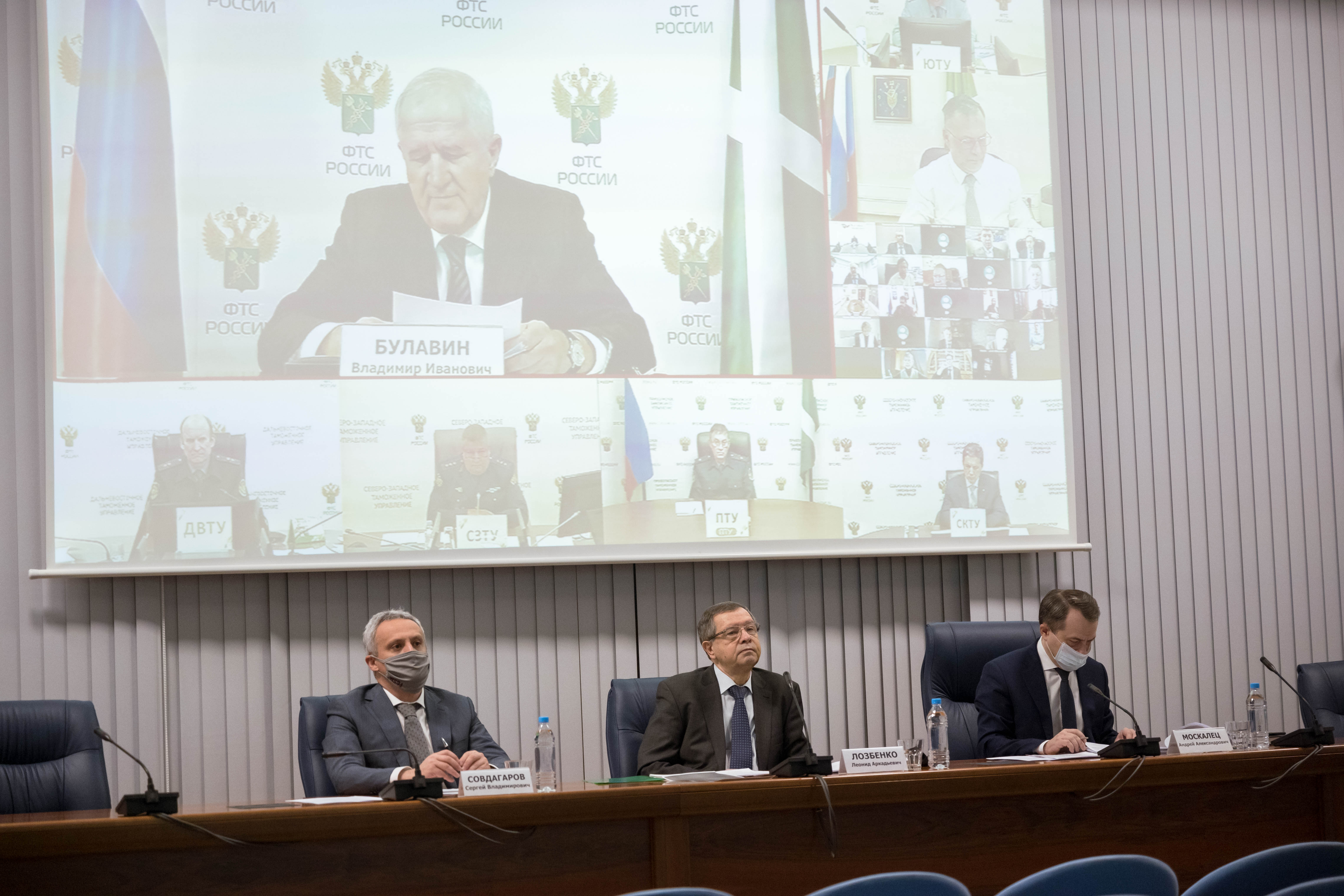 23 декабря состоялось заседание Общественного совета при ФТС России, на котором были подведены итоги работы в уходящем году и обозначены задачи на 2022 год с учетом рекомендаций Общественной палаты РФ.