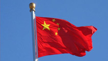Соглашение об обмене таможенной информацией между ЕАЭС и Китаем одобрено на Коллегии ЕЭК