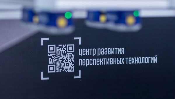 В Беларуси начали выдачу российских кодов для маркировки шин