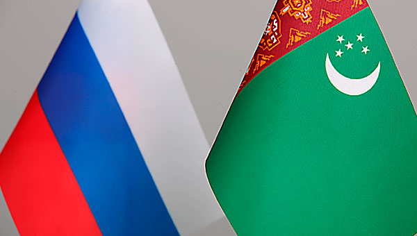 Таможенные службы РФ и Туркмении подписали документы о сотрудничестве