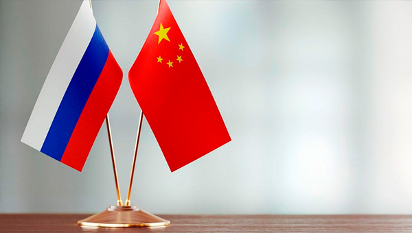 Главы МИД РФ и КНР рассказали, как будет решаться проблема санкций