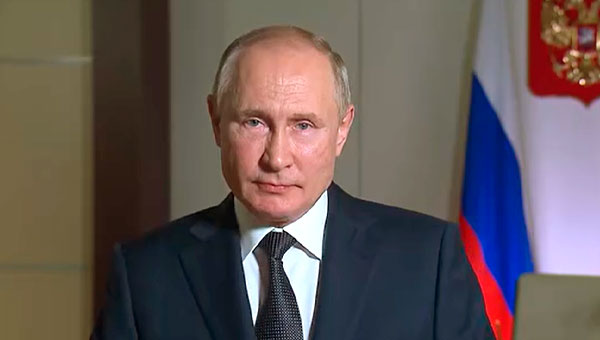 Президент России Владимир выступил на форуме ВТБ