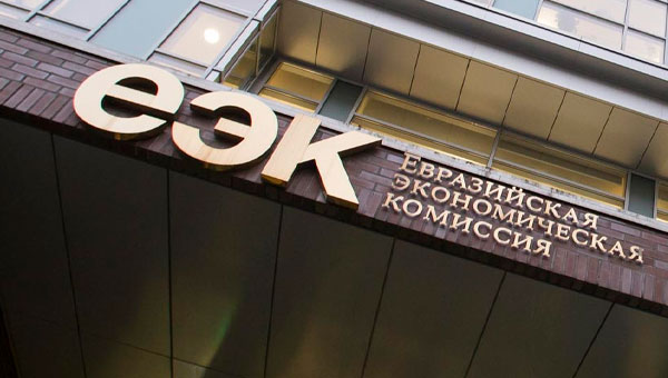 Представители ЕЭК и РЖД обсудили цифровизацию транспортных коридоров