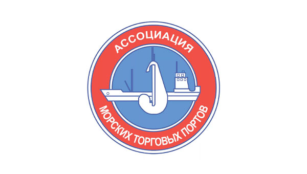 Опубликованы данные за 2023 год по грузообороту морских портов РФ