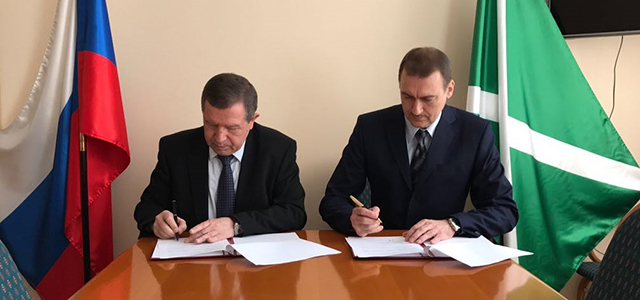   Подписание Соглашения о сотрудничестве между Общественным советом при ФТС России и АНО МИАЦ 