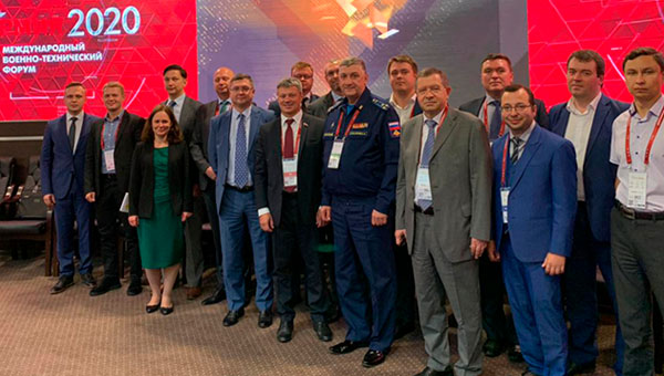 В Москве в рамках международного форума «Армия-2020» стоялось выездное заседание Экспертного Совета по развитию ВЭД