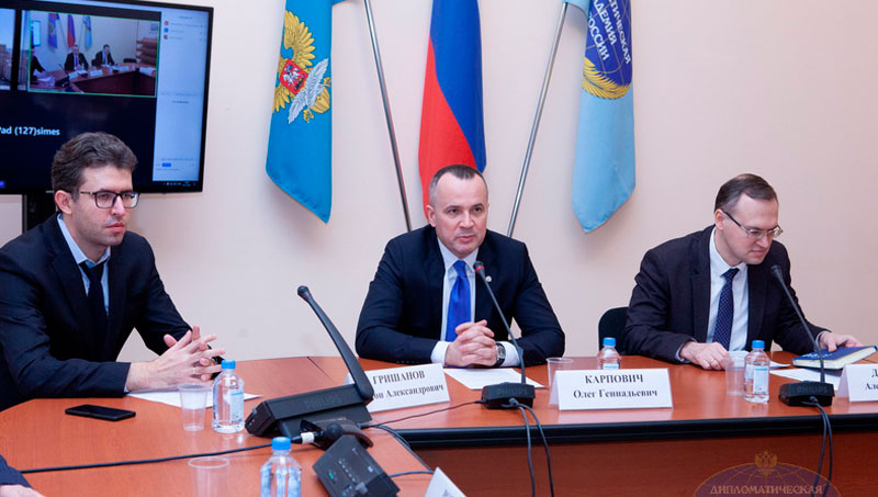 10 ноября в Дипломатической академии МИД России состоялся круглый стол на тему «Итоги промежуточных выборов в США. Последствия для России»