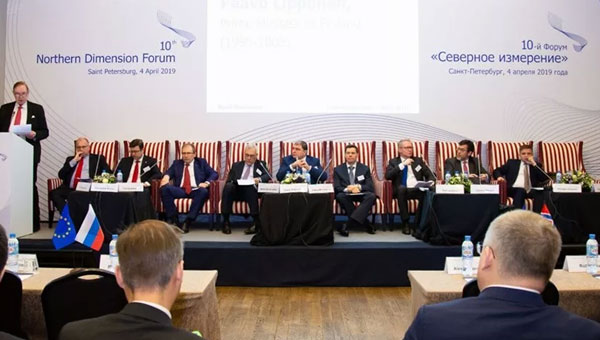 4 апреля 2019 г. в Санкт-Петербурге состоялся юбилейный X Форум «Северное измерение»