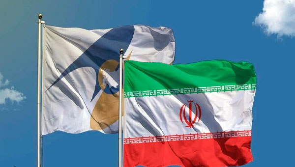 Соглашение о свободной торговле расширит взаимодействие ЕАЭС и Ирана 
