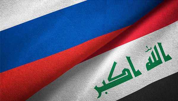 Президент Ирака призвал расширять деятельность российских компаний в стране