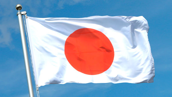 В Японии вступил в силу новый пакет экспортных санкций в отношении России