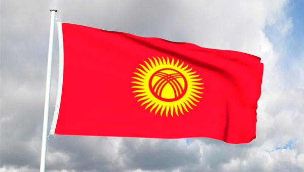 Председательство в органах ЕАЭС перешло к Киргизии