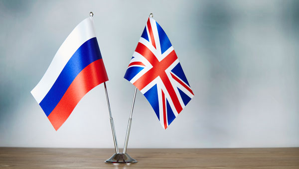 Великобритания ввела новый запрет на импорт из РФ ряда товаров
