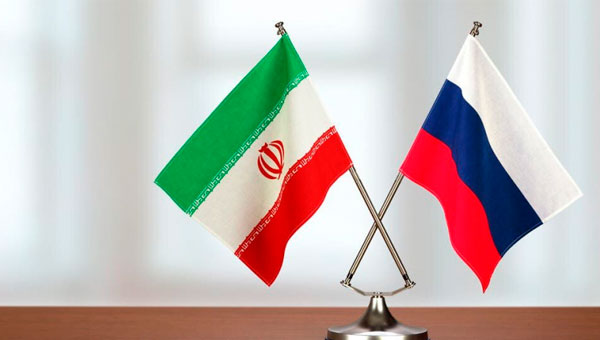 РФ и Иран подписали Соглашение о взаимном признании института УЭО