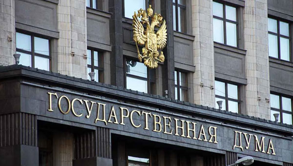 Таможню наделят полномочиями по расследованию дел о выводе капитала из РФ