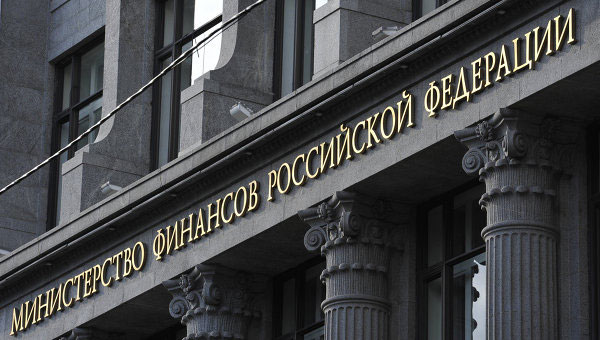 Представитель Минфина разъяснил смысл привязки к курсу рубля ставок экспортных пошлин